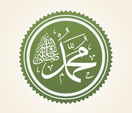mawlid an-nabi