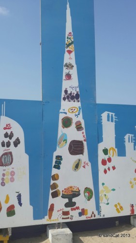 Special Needs artwork